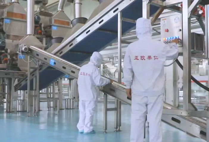2025年的第一個(gè)月，承德亞歐果仁有限公司在山杏產(chǎn)業(yè)的道路上持續(xù)奮進(jìn)，展現(xiàn)出蓬勃的發(fā)展活力。